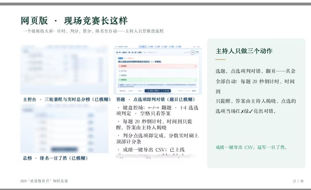 29b0817ab5f162f5d3db422ced3e73c6_origin.jpg